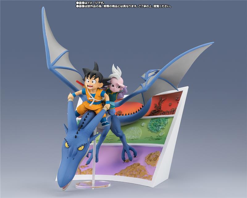 FIGUARTS ZERO - DRAGON BALL DAIMA SON GOKU MINI & SUPREME KAI MINI WELCOME
