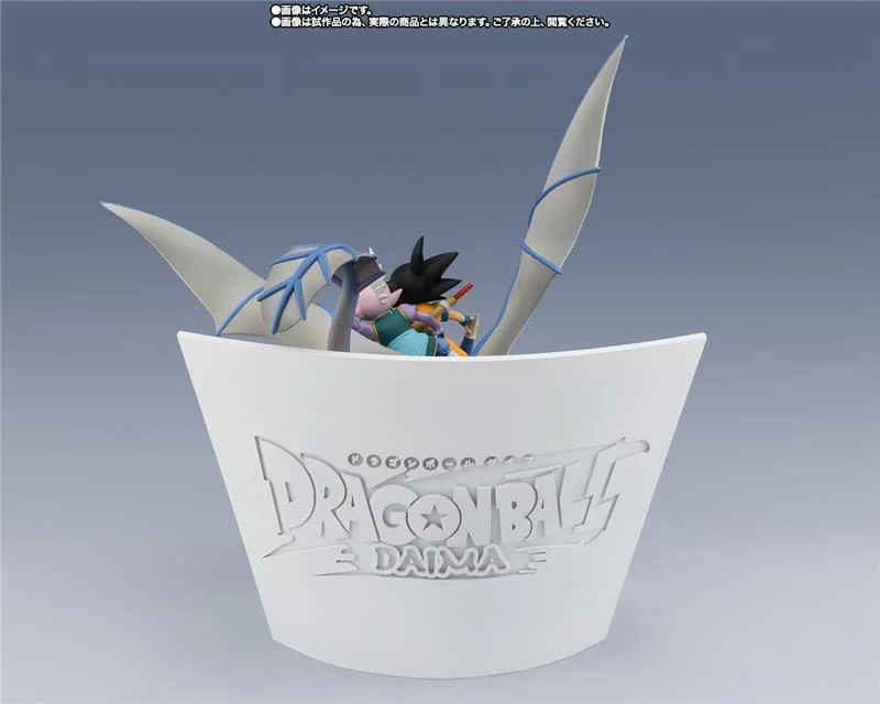 FIGUARTS ZERO - DRAGON BALL DAIMA SON GOKU MINI & SUPREME KAI MINI WELCOME