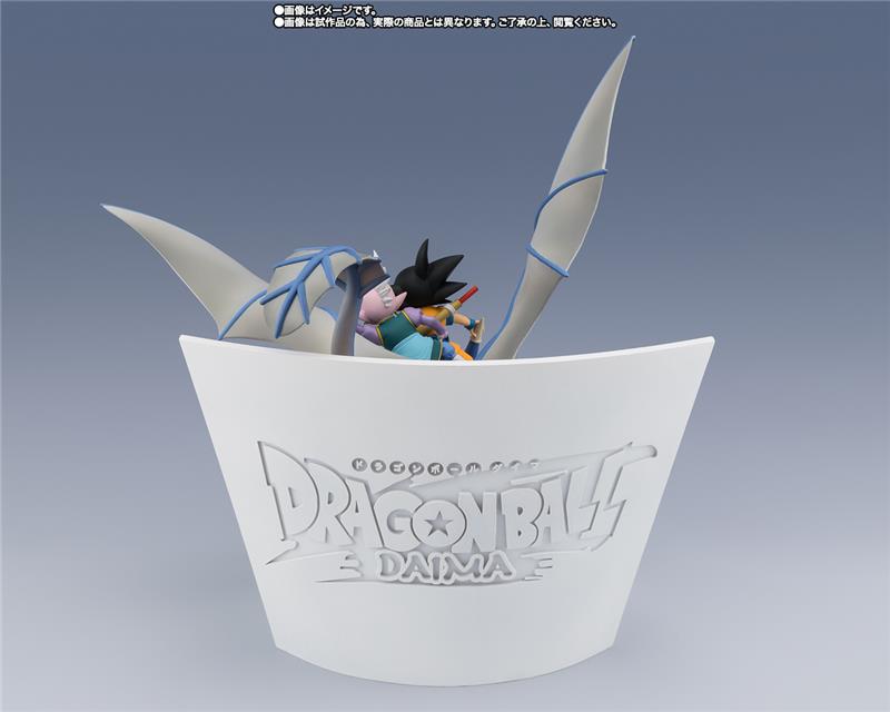 FIGUARTS ZERO - DRAGON BALL DAIMA SON GOKU MINI & SUPREME KAI MINI WELCOME