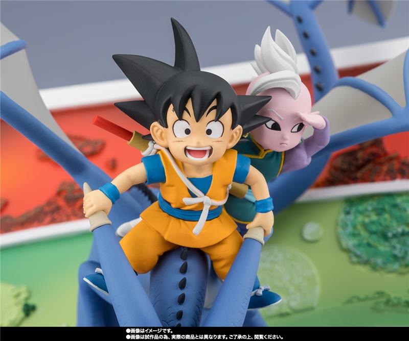 FIGUARTS ZERO - DRAGON BALL DAIMA SON GOKU MINI & SUPREME KAI MINI WELCOME
