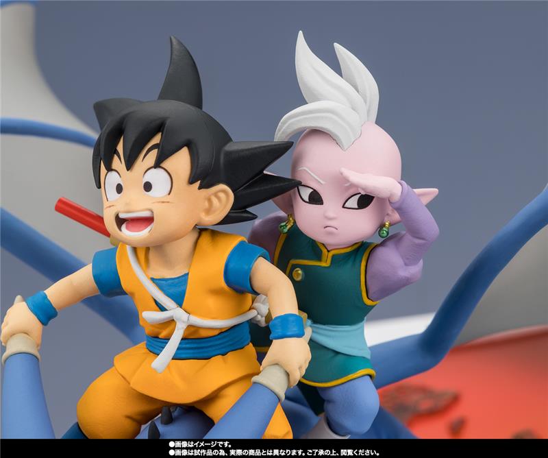 FIGUARTS ZERO - DRAGON BALL DAIMA SON GOKU MINI & SUPREME KAI MINI WELCOME