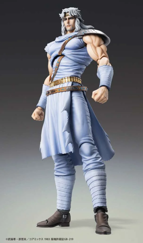 CHOZOKADO - FIST OF THE NORTH STAR TOKI