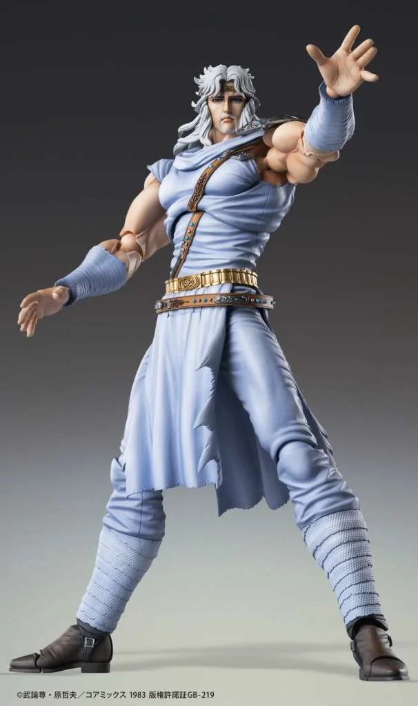 CHOZOKADO - FIST OF THE NORTH STAR TOKI