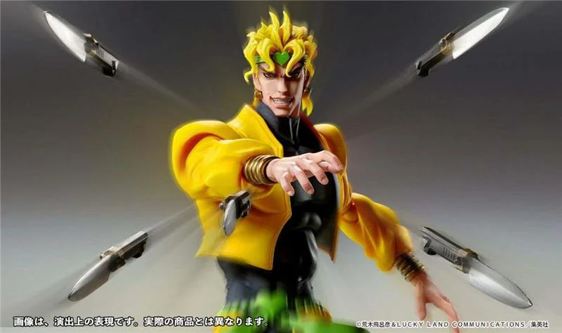 CHOZOKADO BIG - JOJO BIZ ADV3 DIO