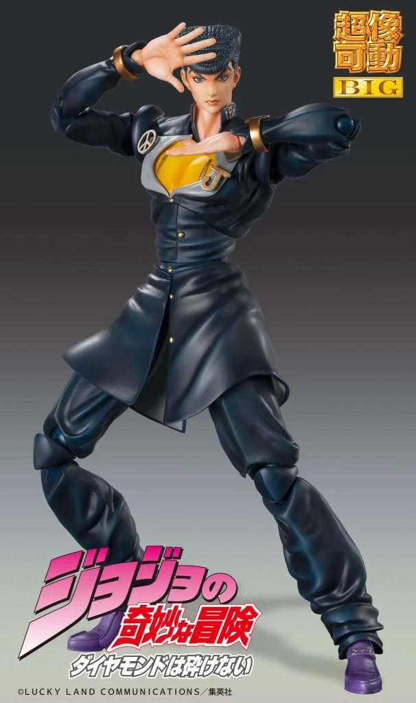 CHOZOKADO BIG - JOJO BIZARRE ADVENTURE 4 JOSUKE
