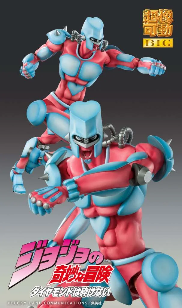 CHOZOKADO BIG - JOJO BIZARRE ADVENTURE 4 CRAZY DIAMOND
