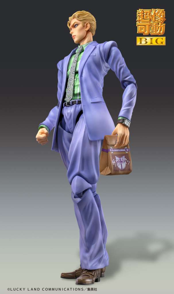 CHOZOKADO BIG - JOJO BIZARRE ADVENTURE YOSHIKAGE KIRA