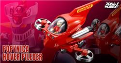 POPYNICA - MAZINGER Z HOVER PILDER