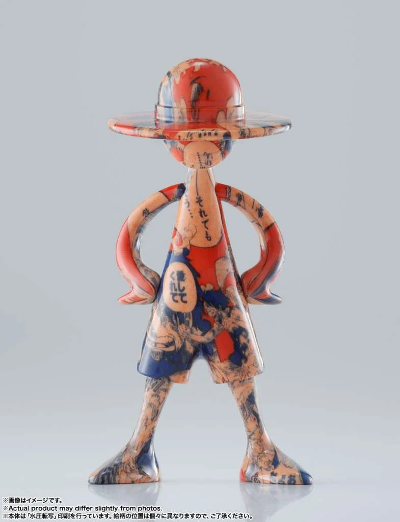 ONE PIECE LUFFY ARCHIVE OF ADVENTURE VOL.1 DISPLAY (10)