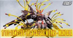 1/100 JIANG ZUO SHE X CAESAR WORKS - MANDALA