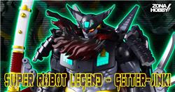 SUPER ROBOT LEGEND - GETTER-JINKI