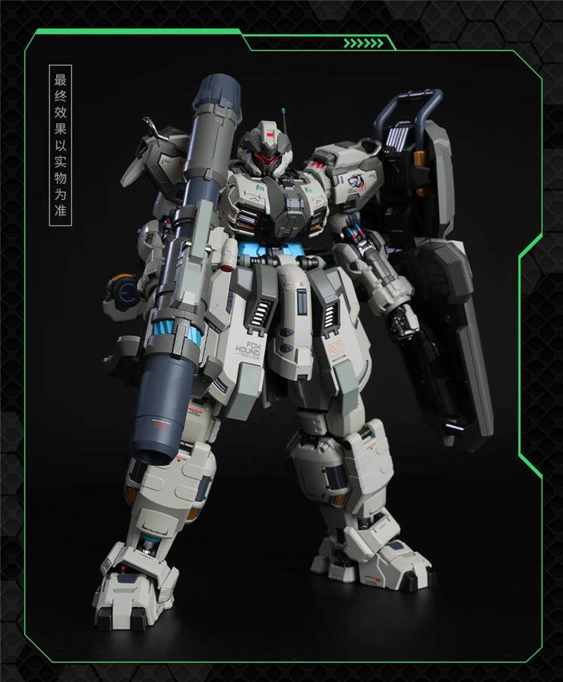 PROGENITOR EFFECT ILLUSTROUS CLASS - TYRANT - FOXHOUND 01