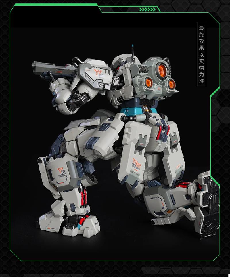 PROGENITOR EFFECT ILLUSTROUS CLASS - TYRANT - FOXHOUND 01