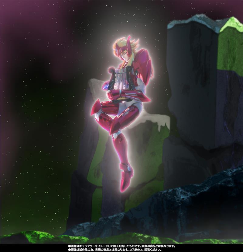 SAINT SEIYA MYTH CLOTH EX - BENETNASCH ETA MIME