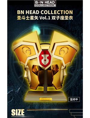 bandai-bn-head-collection-vol1-saint-seya-gemini-possibili-tagli