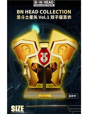 bandai-bn-head-collection-vol1-saint-seya-gemini-possibili-tagli