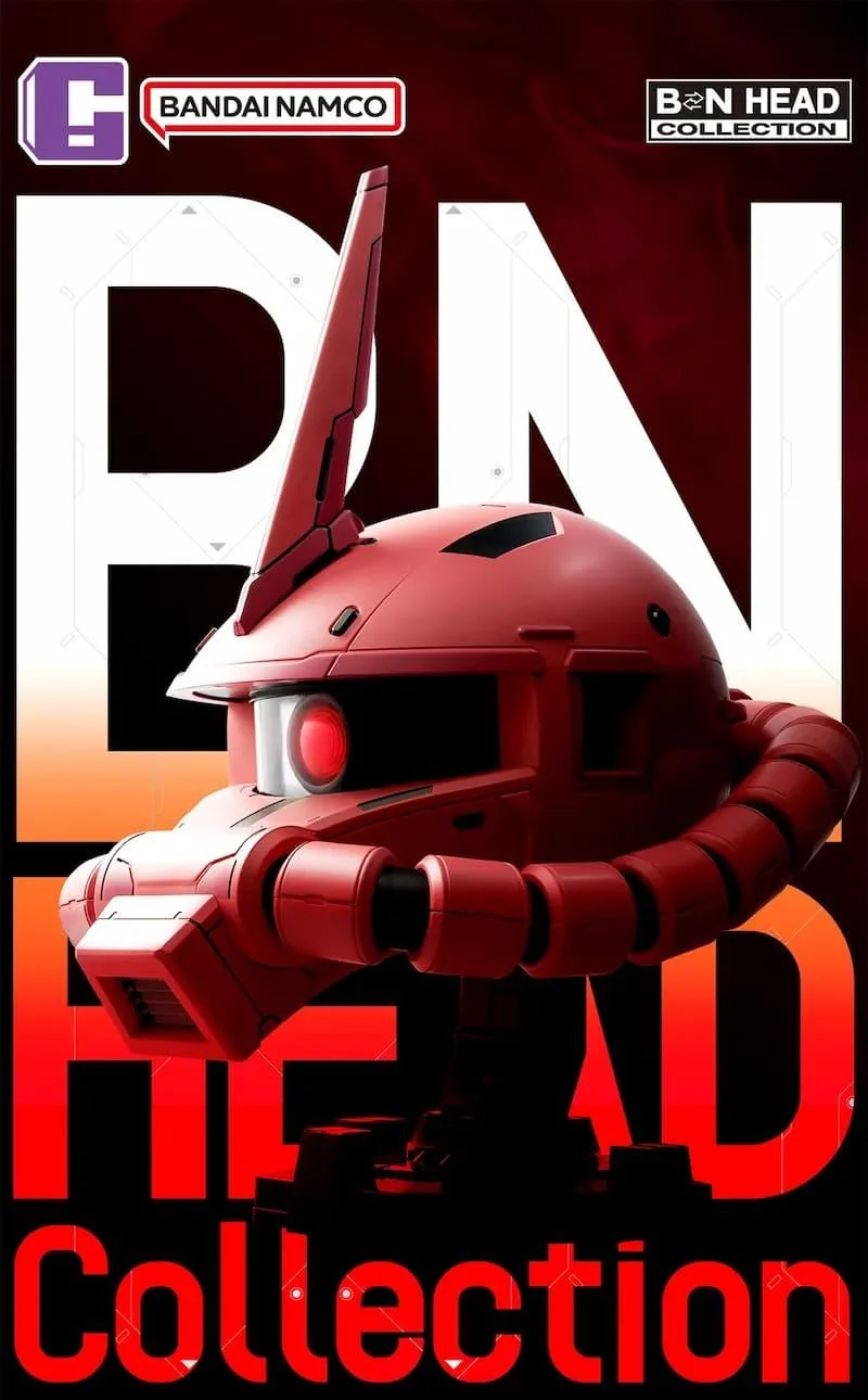 BN-HEAD COLLECTION VOL3 MS-06S ZAKU II