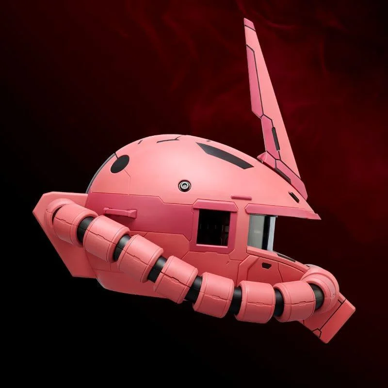 BN-HEAD COLLECTION VOL3 MS-06S ZAKU II