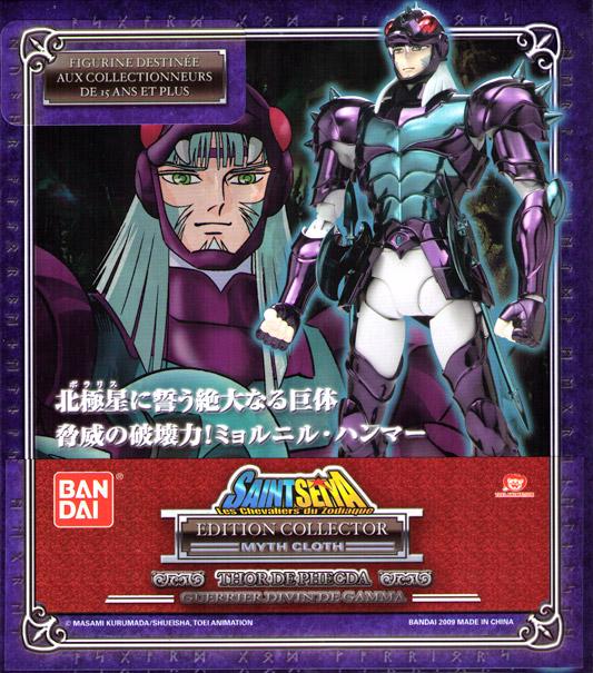 SAINT SEIYA MYTH CLOTH - THOR FR