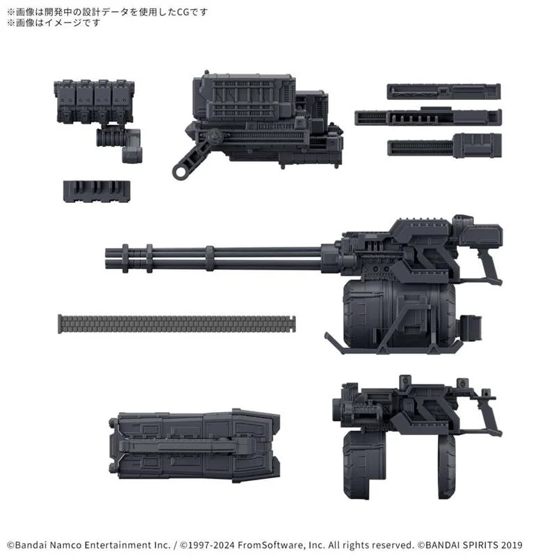 30MM OP ARM CORE FIRES RUBI WEAP SET 04