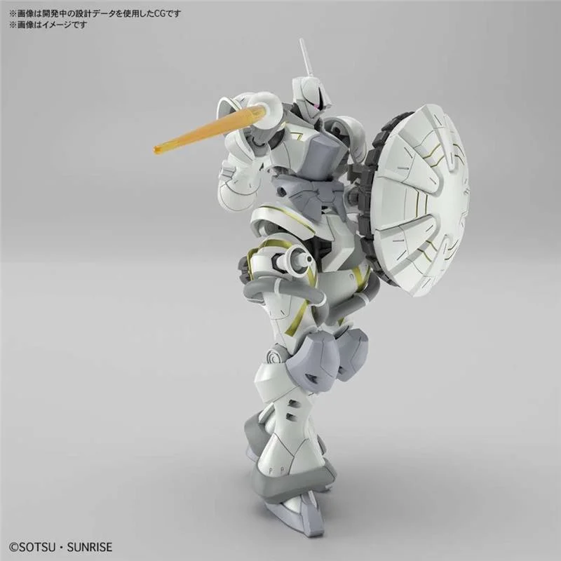1/144 HG GYAN HAKUJI PACK XAVIER