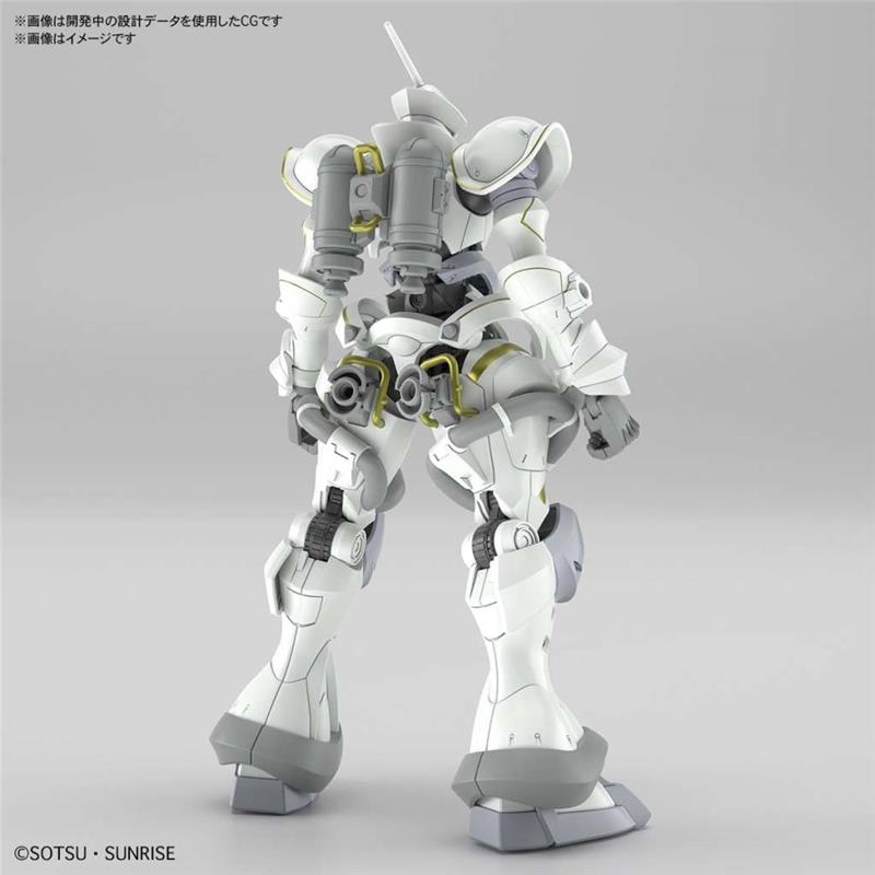 1/144 HG GYAN HAKUJI PACK XAVIER
