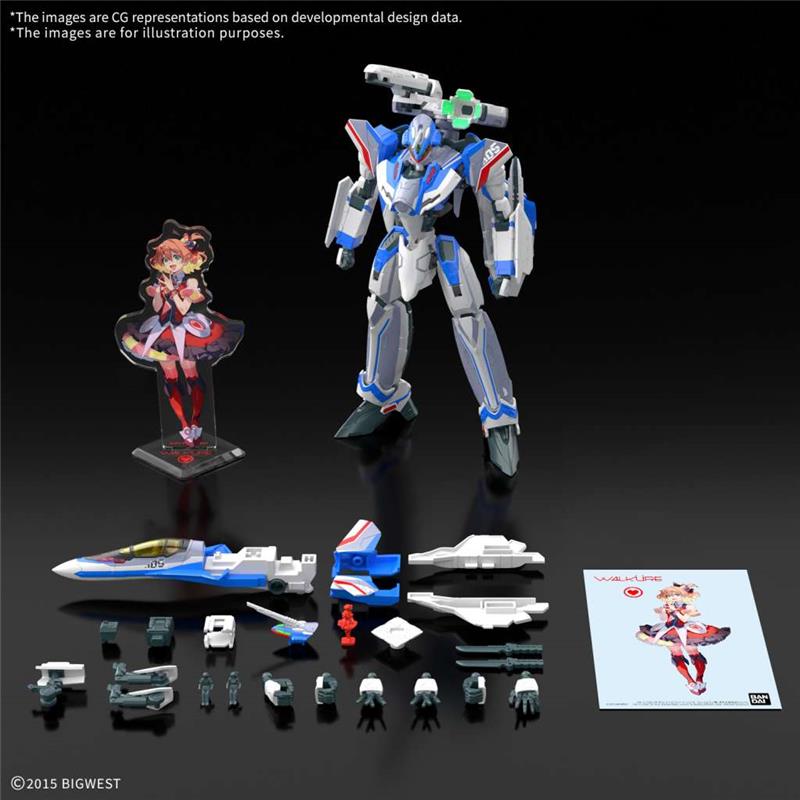 HG VF-31J SIEGFRIED HAYATE USE SET 1/100