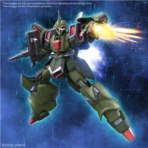 bandai-gunpla-hg-galluss-j