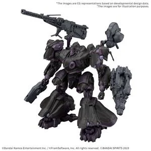bandai-gunpla-30mm-arm-core-vi-for-arquebus-ve-40a-op
