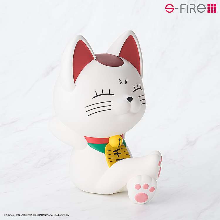 DAN DA DAN TURBO GRANNY CAT S-FIRE BANK