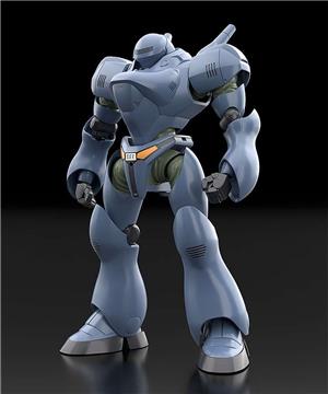 good-smile-moderoid-mpp-type-7-brocken
