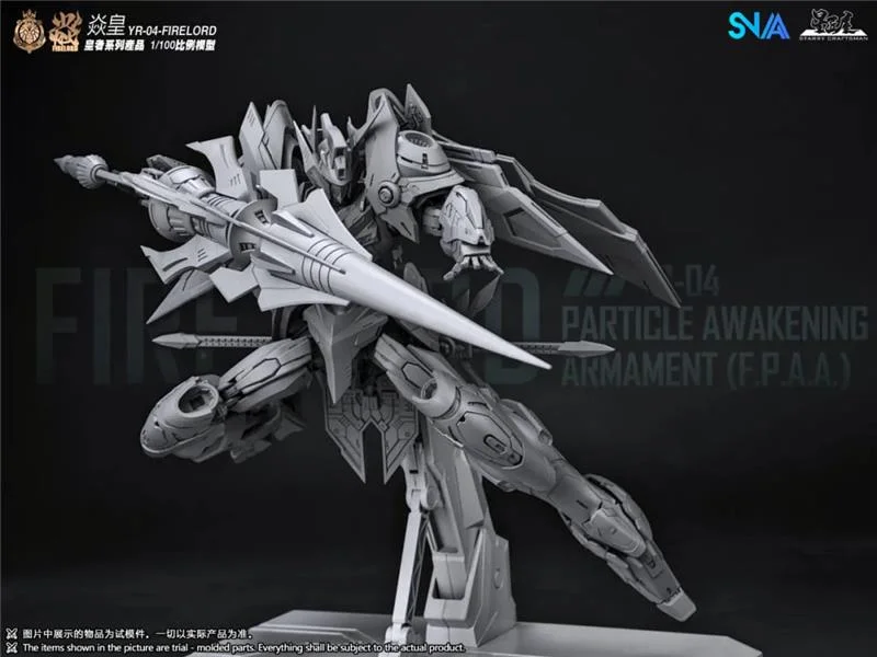 1/00 YR-04 FIRE LORD