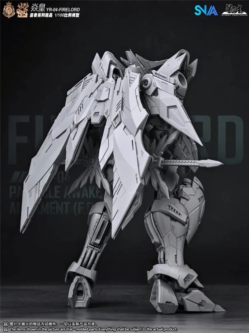1/00 YR-04 FIRE LORD
