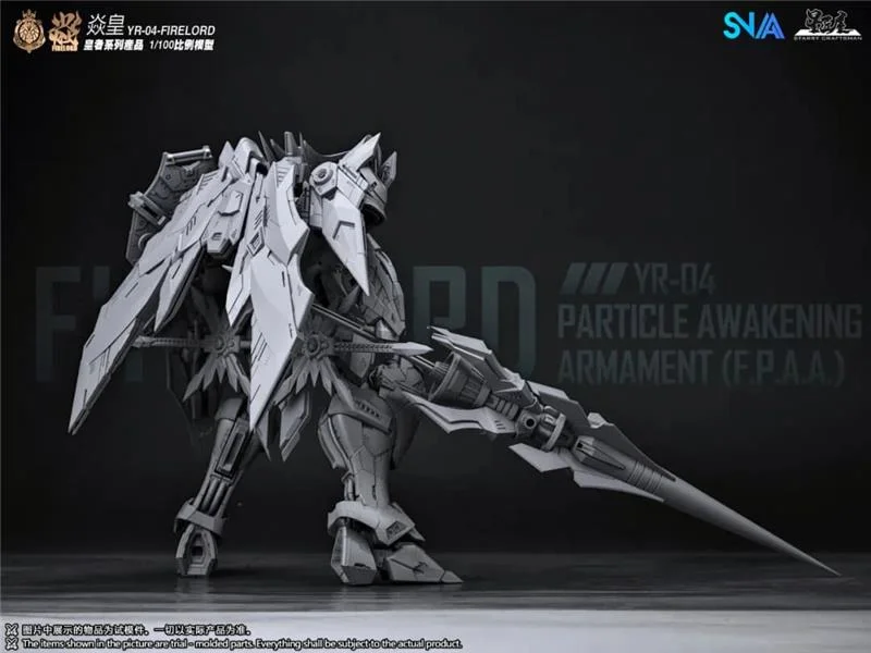 1/00 YR-04 FIRE LORD