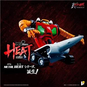 poseplus-pose-metal-heat-series-getter3-getter-robo-armageddon-ver-ristampa