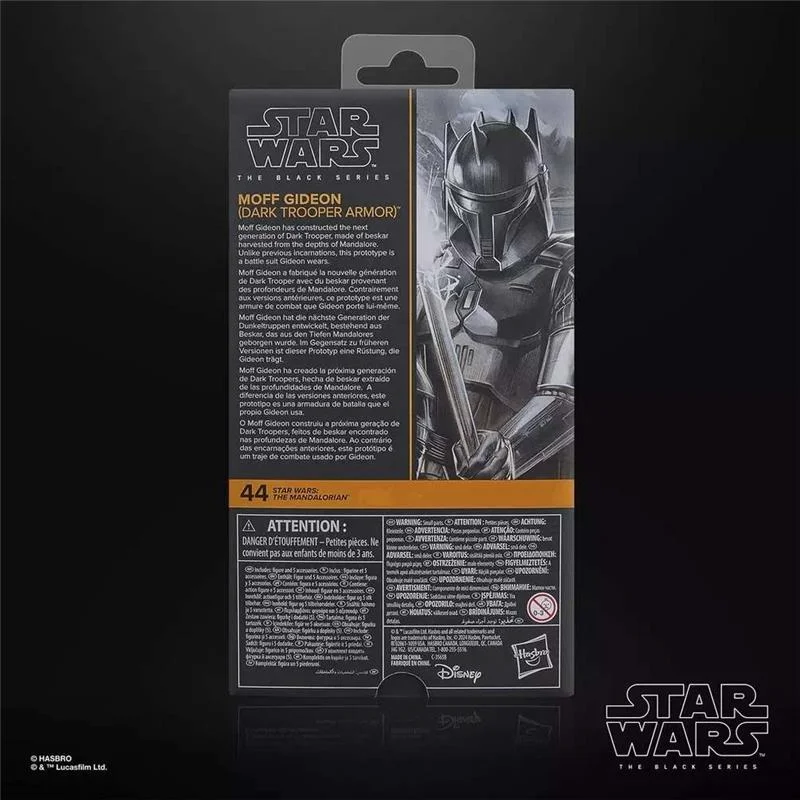 STAR WARS BLACK SERIES THE MANDALORIAN MOFF GIDEON DARK TROOPER ARMOR ACTION