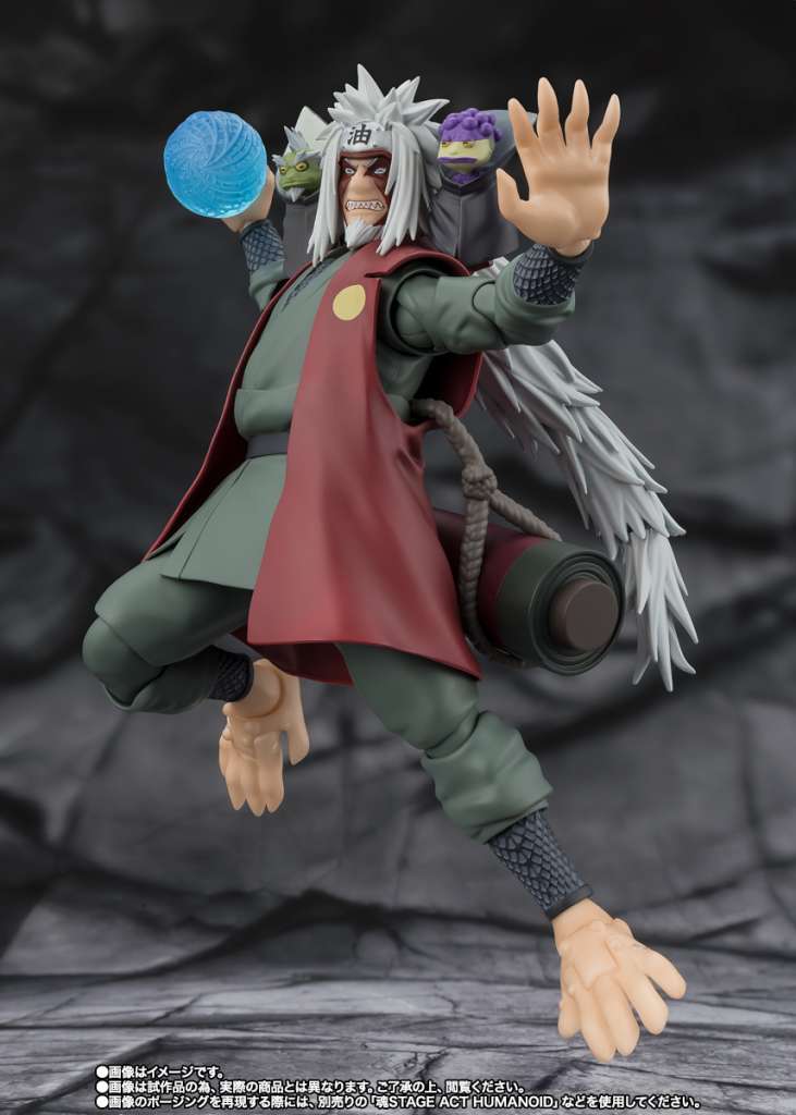 S.H.FIGUARTS - NARUTO JIRAIYA HIDDEN LEAF SAGE MODE