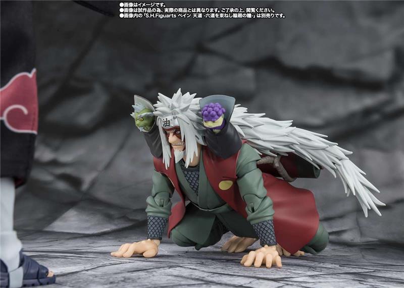 S.H.FIGUARTS - NARUTO JIRAIYA HIDDEN LEAF SAGE MODE