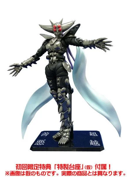 S.H. FIGUARTS KAKUGO EXOSKELETON KASUMI