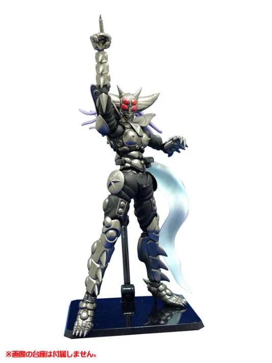 S.H. FIGUARTS KAKUGO EXOSKELETON KASUMI