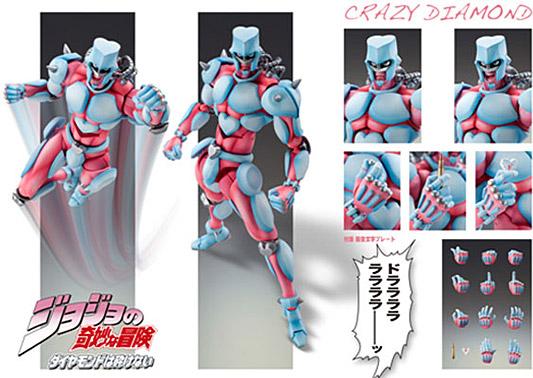 JOJO CRAZY DIAMOND