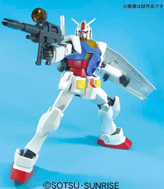 1/48 MEGASIZE GUNDAM RX-78 2