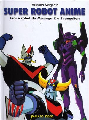 yamato-video-super-robot-anime