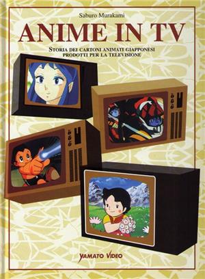 yamato-video-anime-in-tv