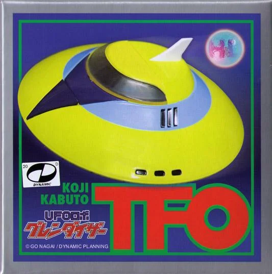 KOJI KABUTO TFO