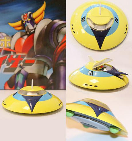 KOJI KABUTO TFO