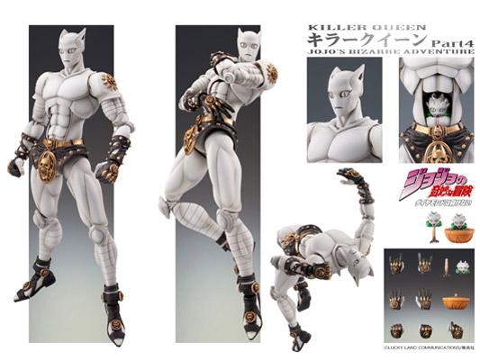 JOJO KILLER QUEEN