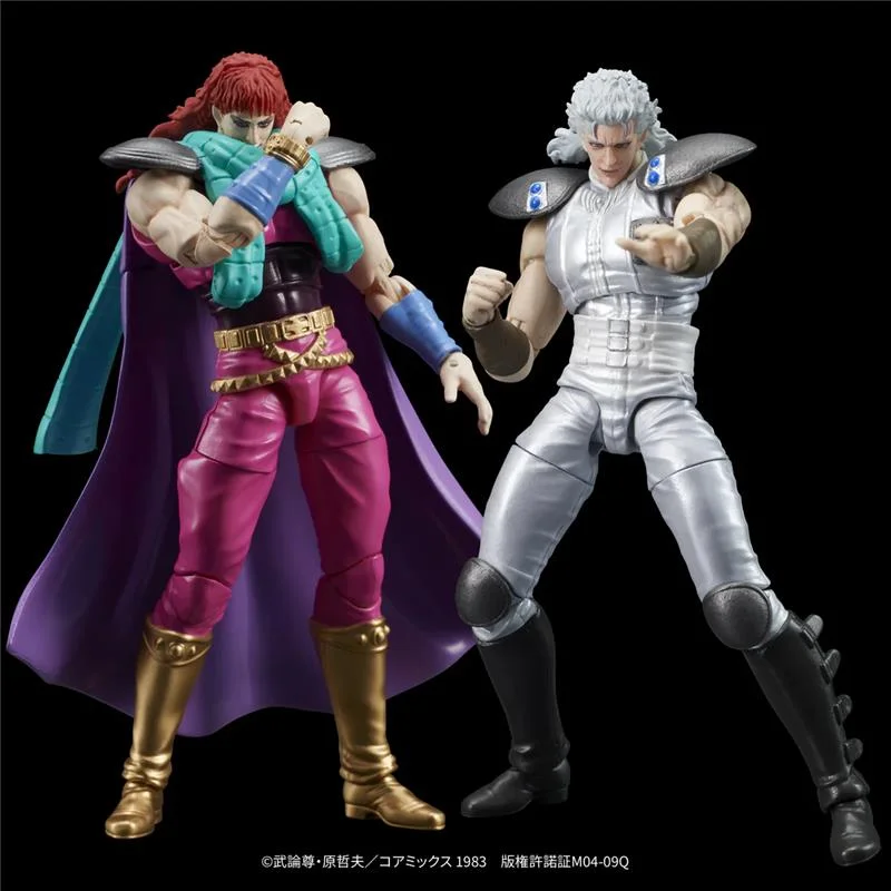 DIGACTION - FIST OF THE NORTH STAR JUDA & REI