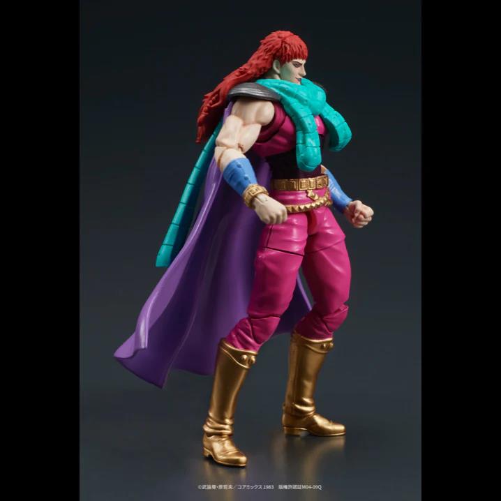 DIGACTION - FIST OF THE NORTH STAR JUDA & REI