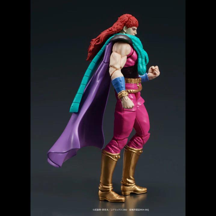 DIGACTION - FIST OF THE NORTH STAR JUDA & REI